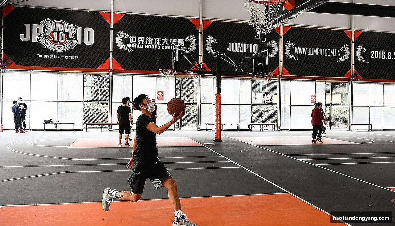 333体育直播🎁限量珍藏，把热爱穿在身上！👕